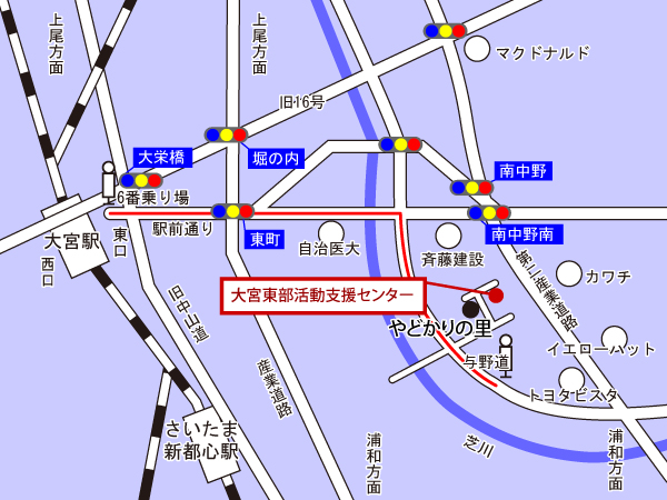 大宮東部活動支援センターへの案内図